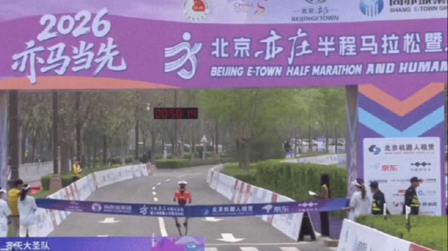 “闪电”夺冠！项目启动初期仅有10人左右，来自原手机团队