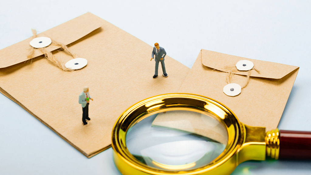 中央纪委国家监委通报2024年对纪检监察干部监督检查审查调查情况 中央纪委国家监委通报2024年对纪检监察干部监督检查审查调查情况