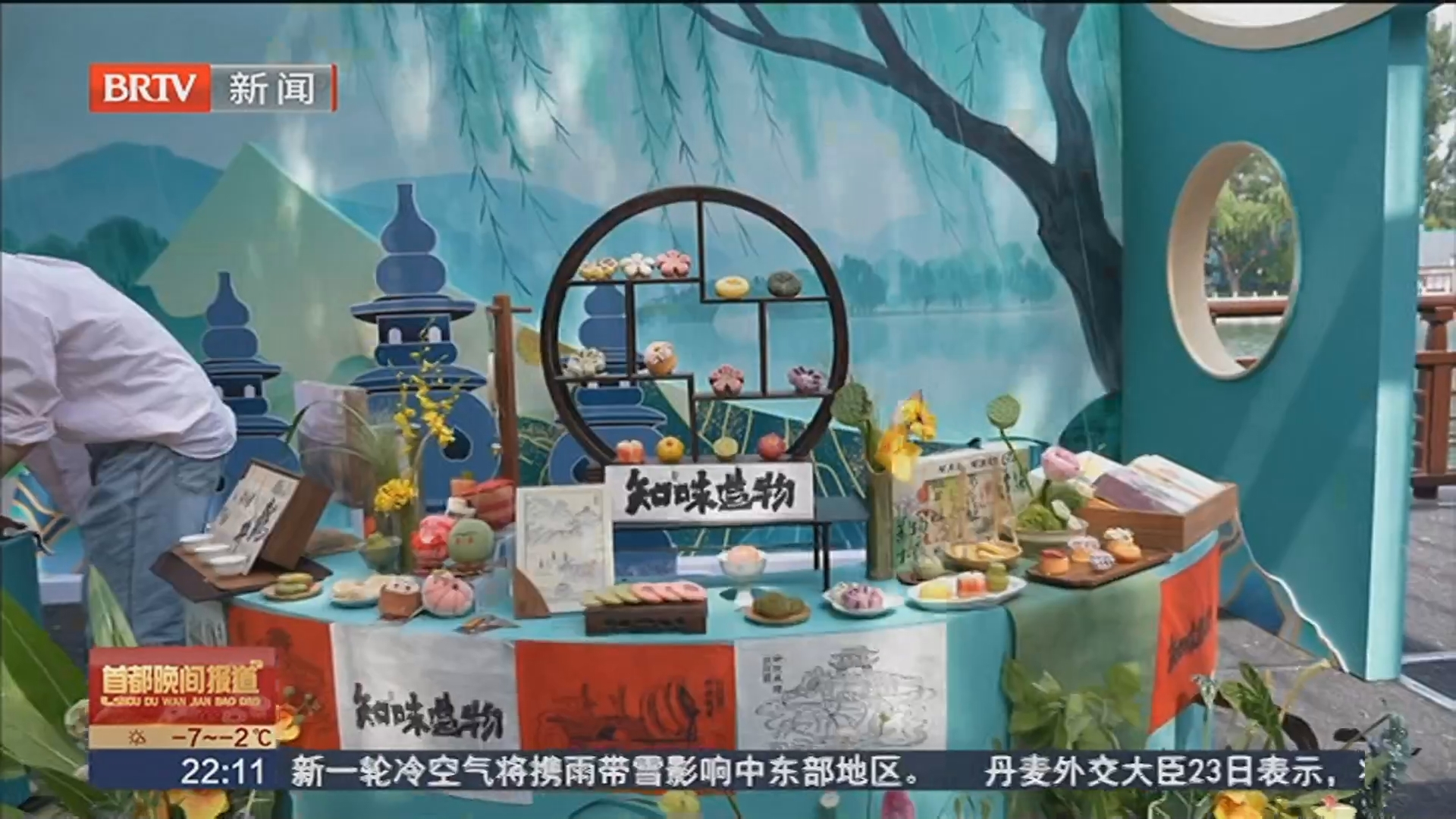 我国连续13年稳居全球最大网络零售市场 我国连续13年稳居全球最大网络零售市场