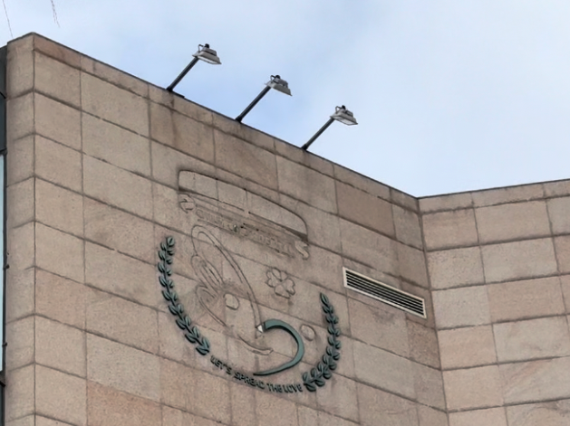 实地探访北京嫣然天使儿童医院 医院仍正常营业 有民众自发前来捐款