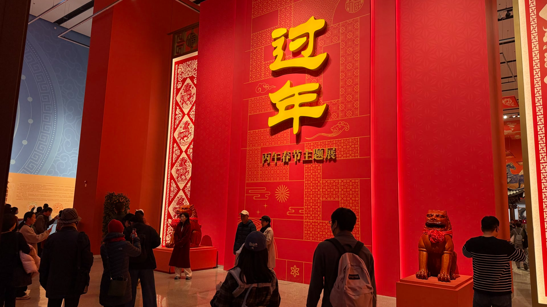 京城年味正浓,“过年”主题春节展里看花馍 京城年味正浓,“过年”主题春节展里看花馍