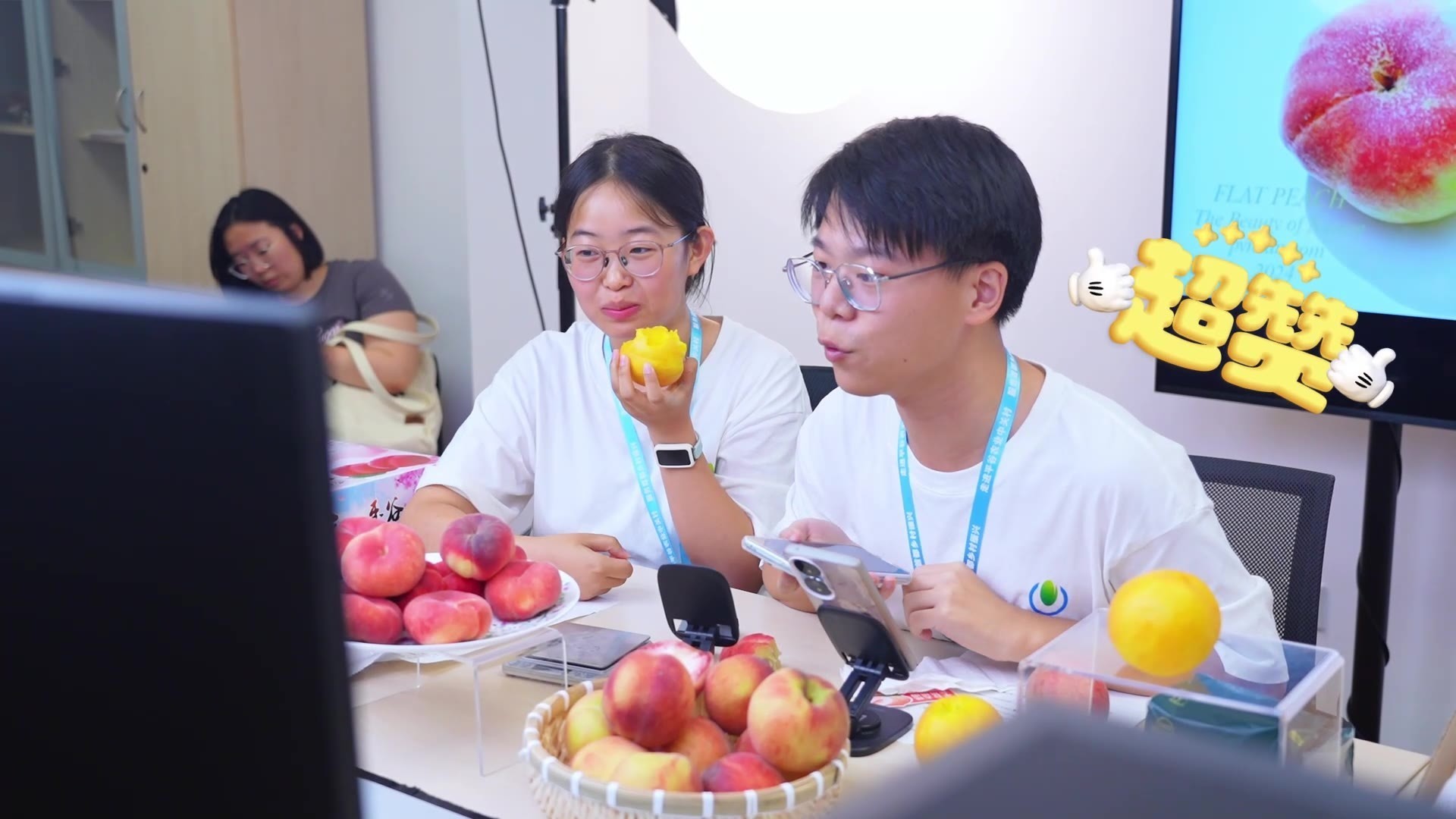 北京平谷：大学生助农直播每七分钟成交1单！