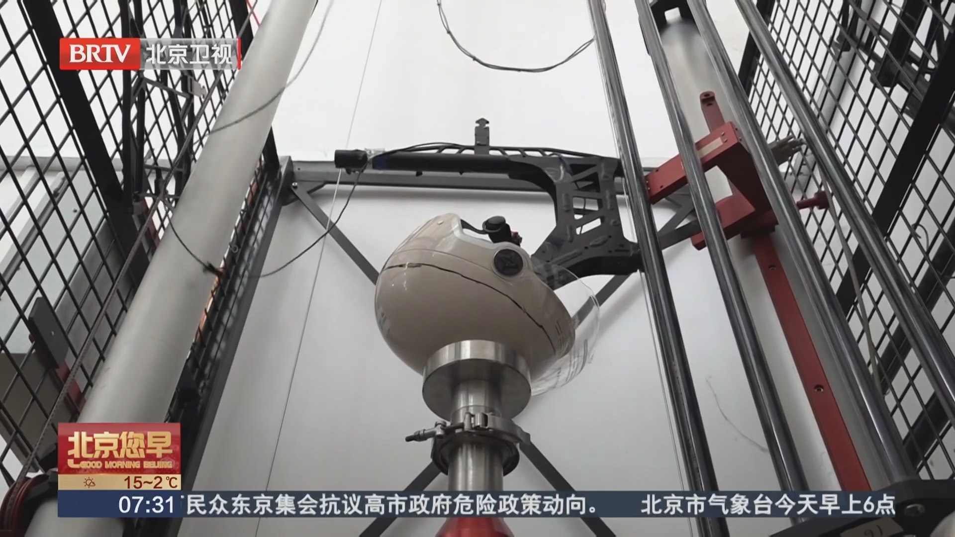 致死率超七成 不戴头盔成电动自行车骑行人伤亡加重主因