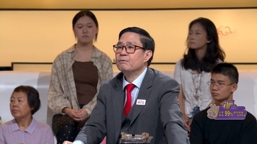 骨仙方：滋养肝肾脾的中药配方