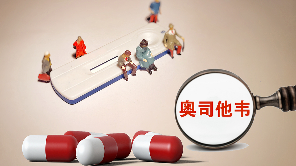 “奥司他韦已出现耐药情况”冲上热搜！专家回应