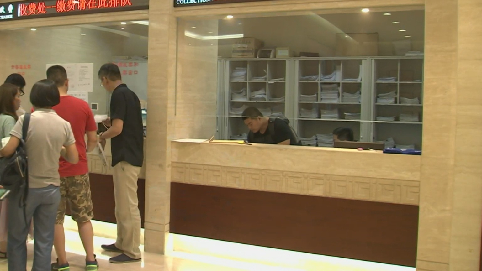 证监会：5万元以内小额遗产继承无需公证