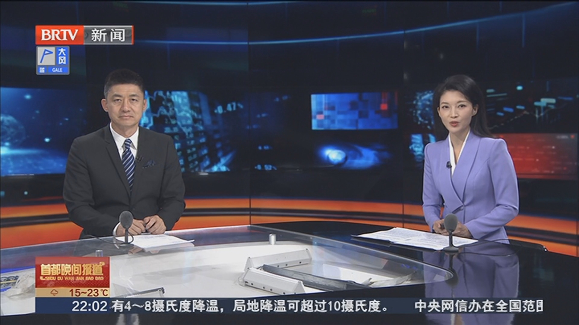 拒绝短信骚扰 重塑商业营销逻辑