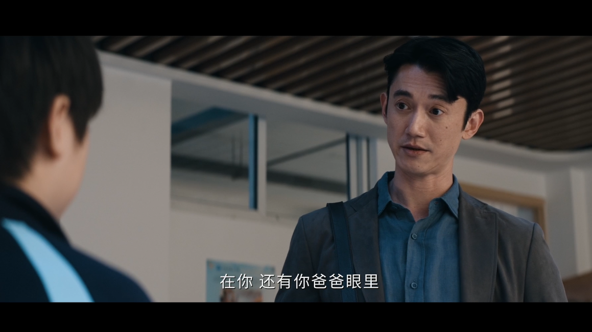 北京卫视《危险关系》小乐怀疑李长宁的状况与自己妈妈有关