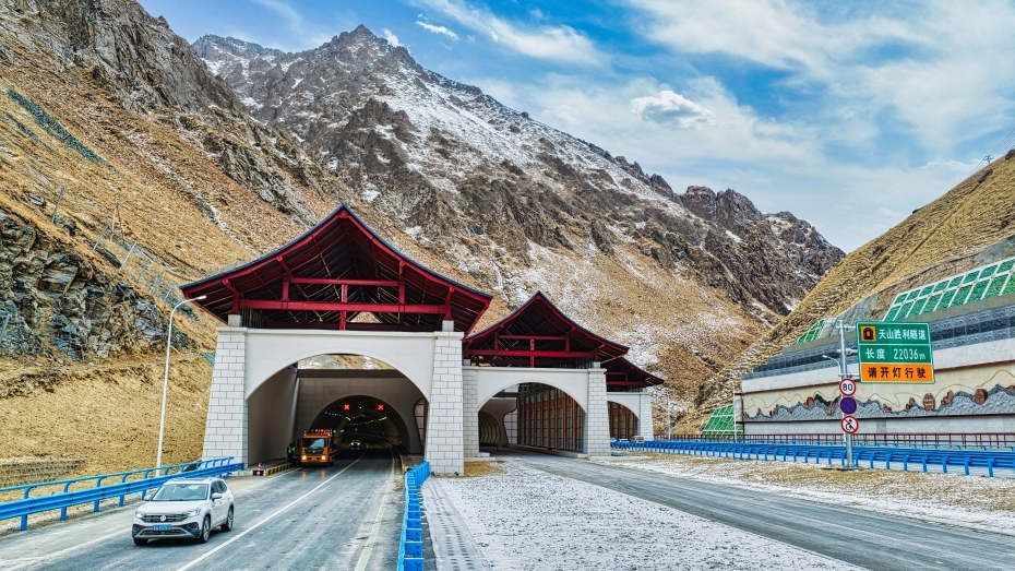 世界最长高速公路隧道,何以提前20个月贯通? 世界最长高速公路隧道,何以提前20个月贯通?