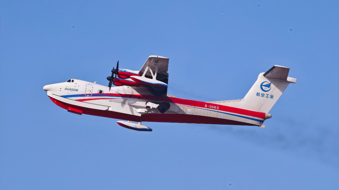 AG600飞机T5测试真机训练开飞