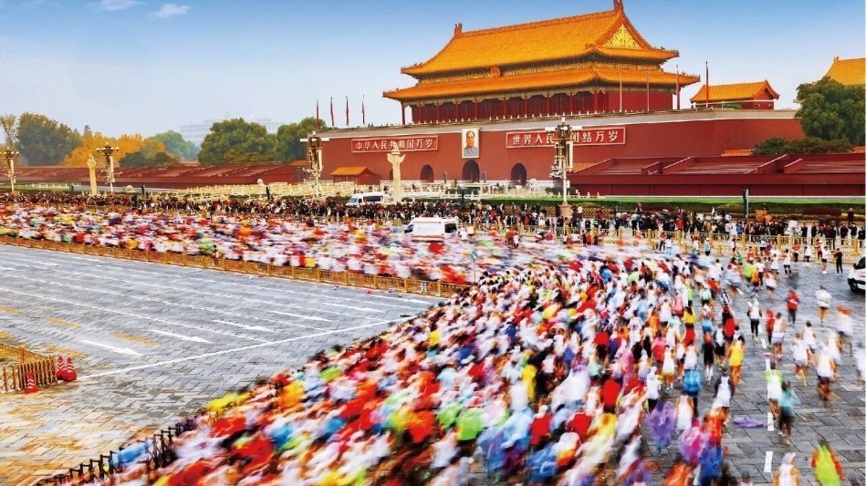 2025北京马拉松10日上午10点启动报名