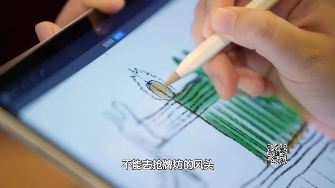 【中国梦365个故事】在古典与现代之间跳“格子”的设计师