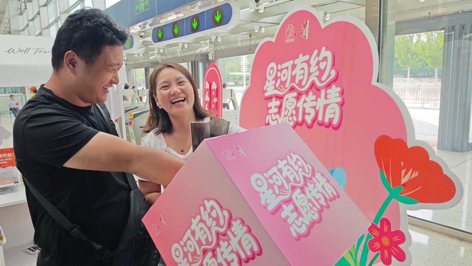 是心动的感觉！文景街道七夕活动浪漫开启，邀您共赴一场暖心邂逅