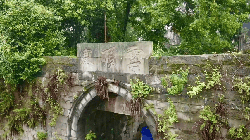 【美丽四川】川南名胜云顶古寨访游‖王典馥 【美丽四川】川南名胜云顶古寨访游‖王典馥