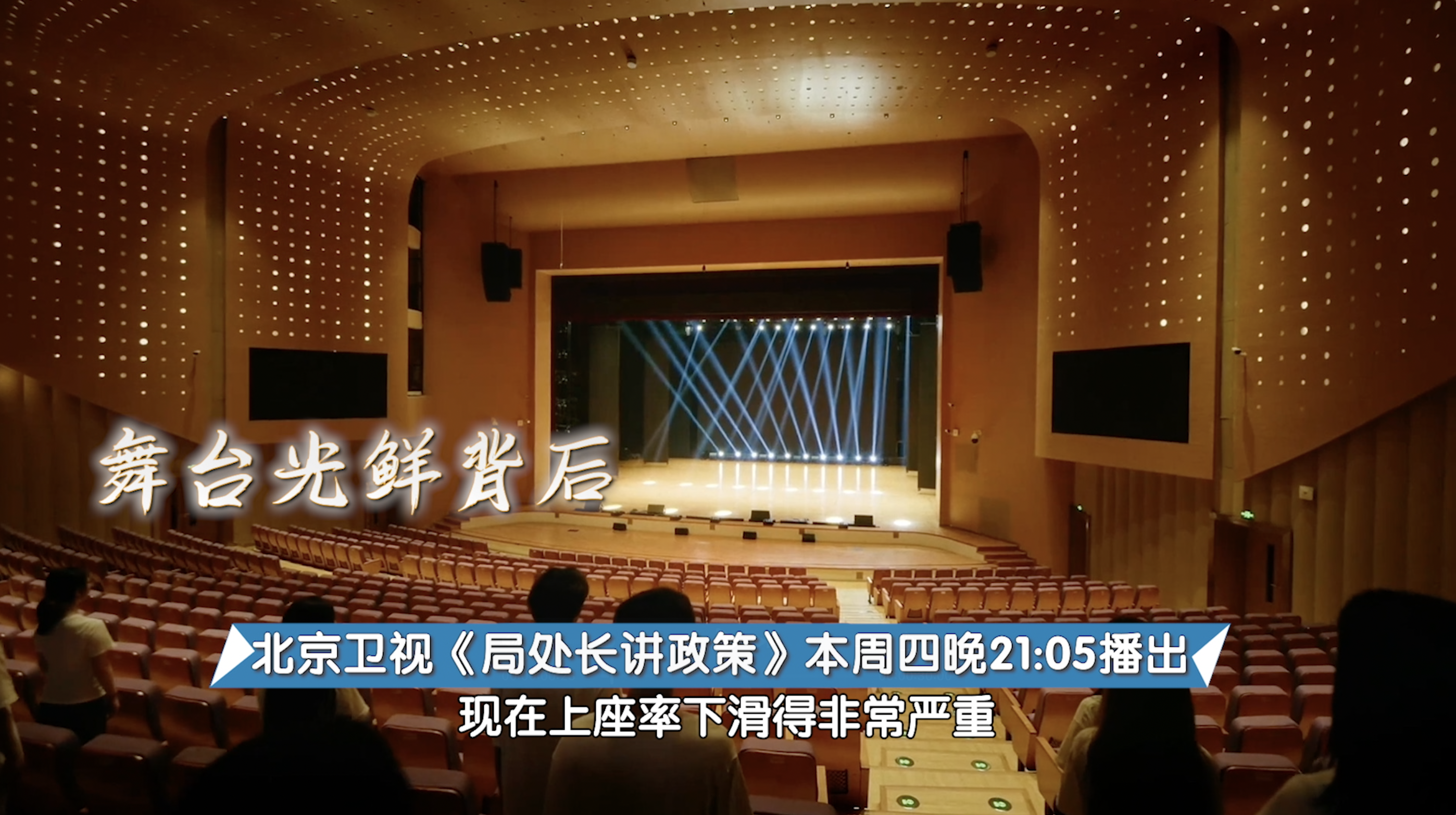 他是追光者也是领路人! 他是追光者也是领路人!