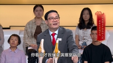 温教授解析运动伤害与治疗策略