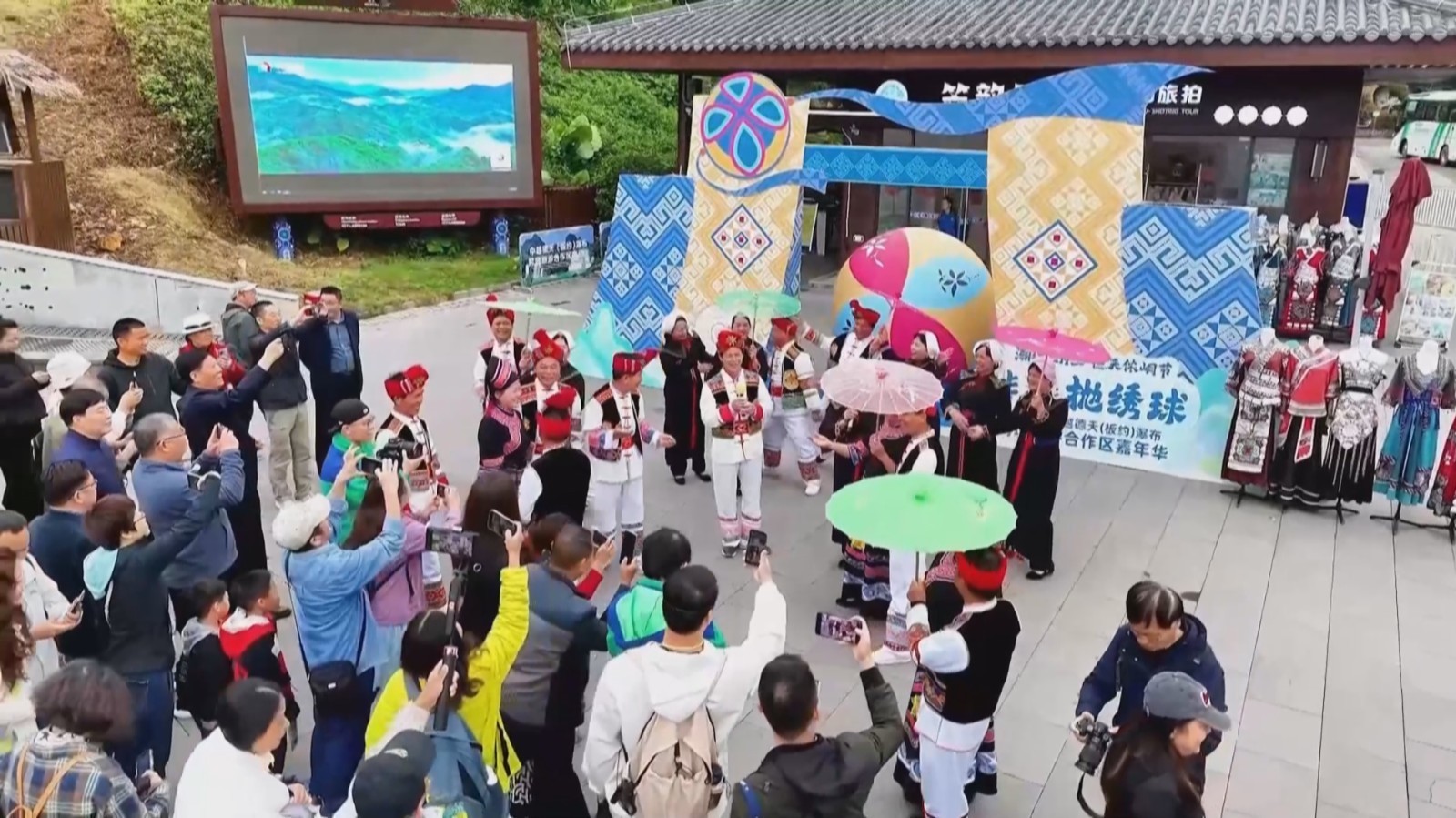 中国首个跨境旅游合作区激发中越文旅活力