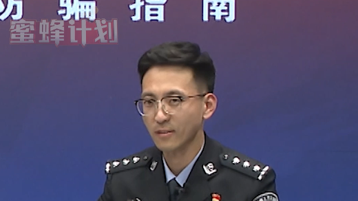 虚拟服务暗藏玄机,留学生要警惕! 虚拟服务暗藏玄机,留学生要警惕!