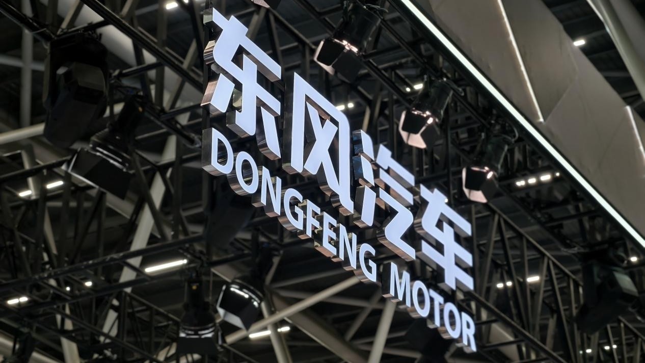 东风集团、长安汽车或联合重组?官方最新回应 东风集团、长安汽车或联合重组?官方最新回应