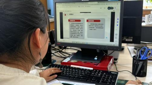 接诉即办系统全新上线培训管理模块 打造“学习型”政务服务新生态