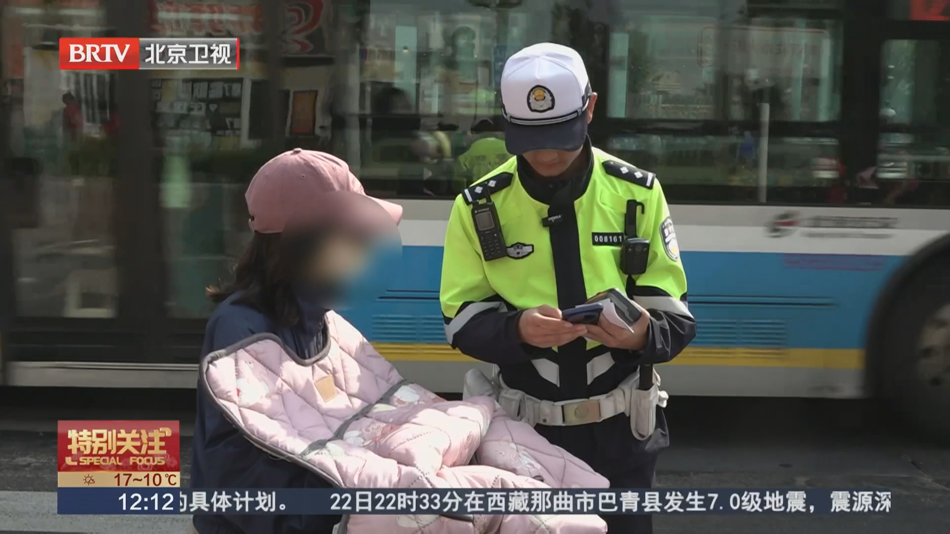 戴盔不是走过场 防护不能打折扣