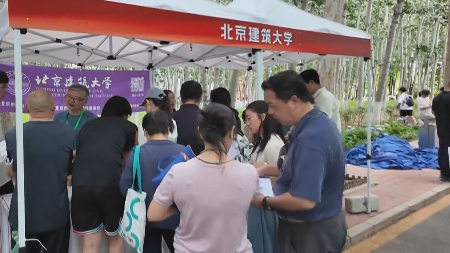 北京高招志愿填报正式启动 部分高校录取探索“六保一 零调剂” 北京高招志愿填报正式启动 部分高校录取探索“六保一 零调剂”