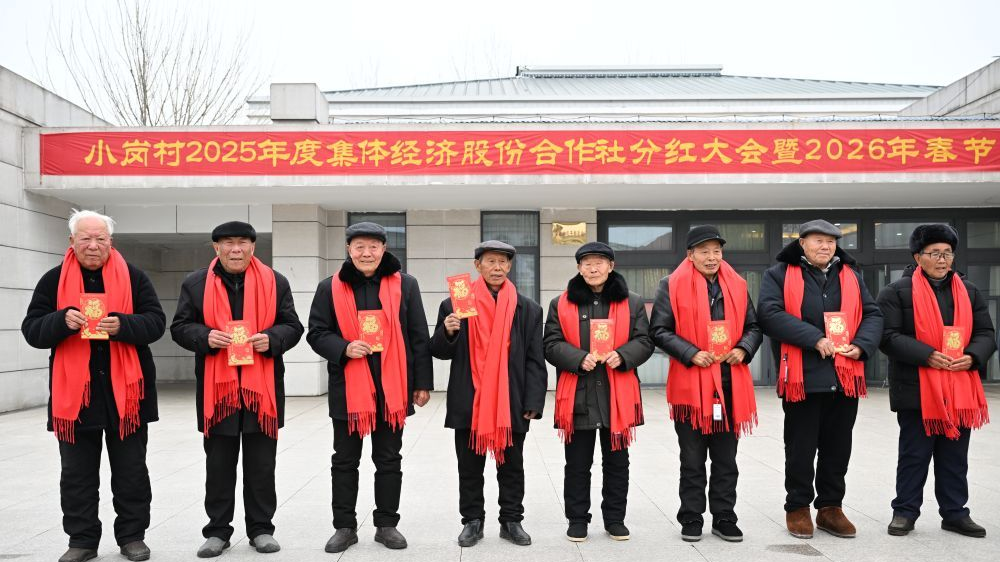 新春走基层丨连续九年分红!小岗村晒出“幸福账本” 新春走基层丨连续九年分红!小岗村晒出“幸福账本”