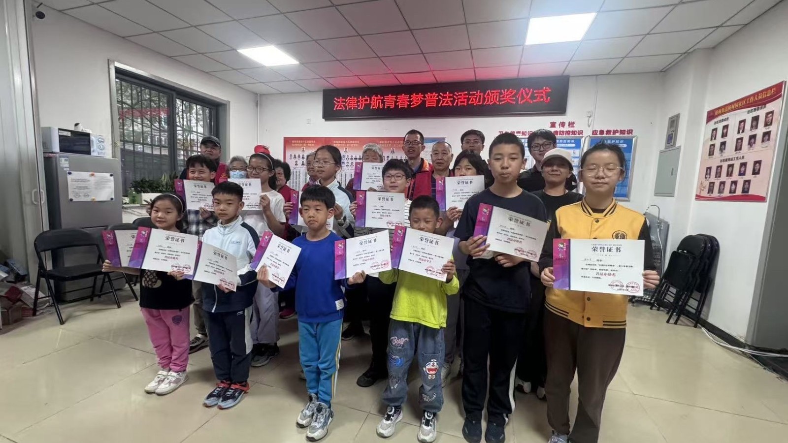 从娃娃抓起!“法律护航青春梦”青少年普法活动举行 从娃娃抓起!“法律护航青春梦”青少年普法活动举行