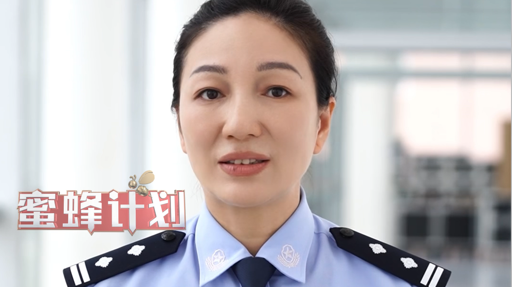 收到贷款逾期、律师函短信?千万别操作! 收到贷款逾期、律师函短信?千万别操作!