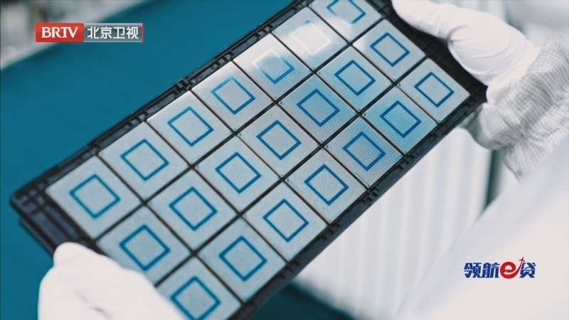 《专精特新研究院》第五季20251121第十二站 湘江潮涌 新质奔腾