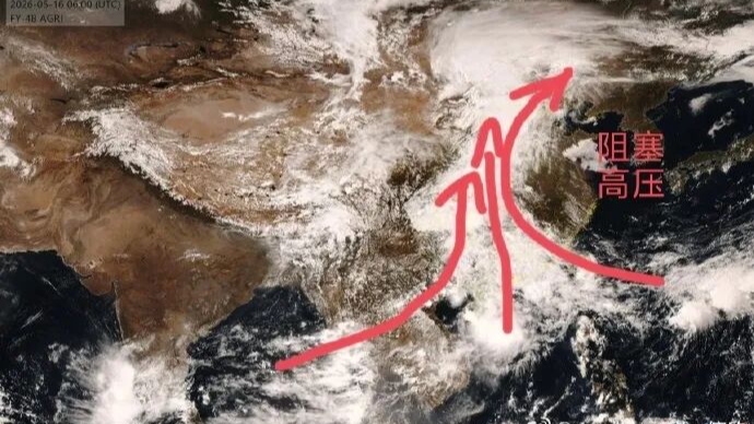 明后天暴雨大暴雨范围扩大，华北多地将直面今年首场暴雨