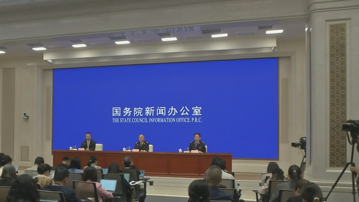 势头良好 前三季度我国外贸增长百分之十八点八