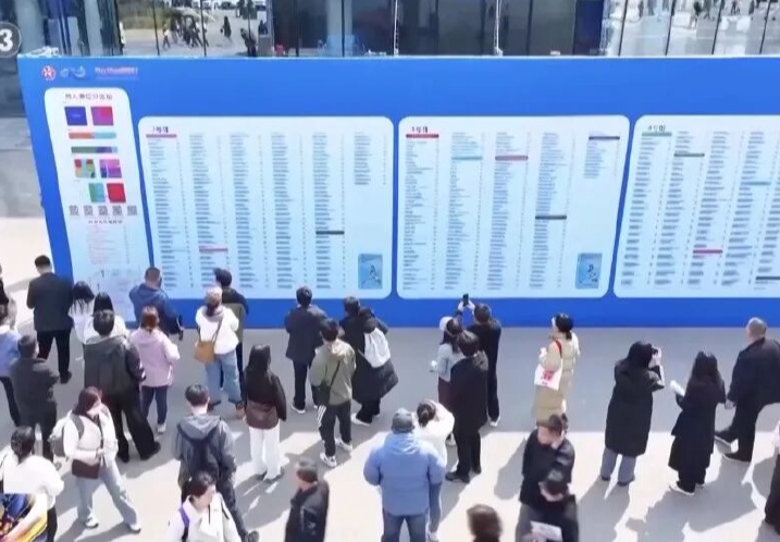 急！“平均月薪20804元”，这类人才紧缺