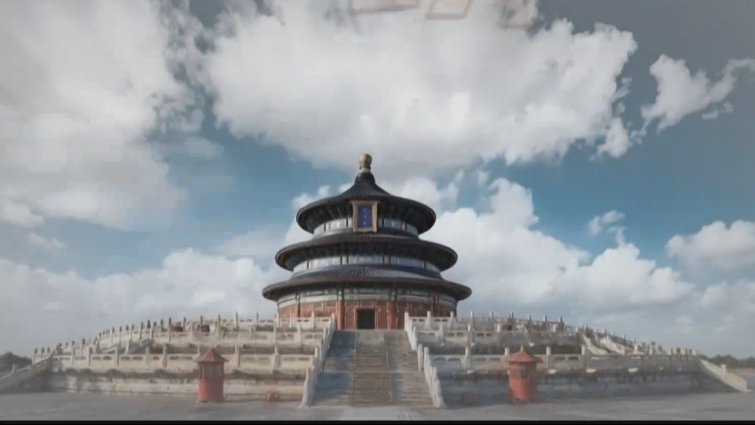 “北京蓝”成色足 见证空气持续向好的蝶变