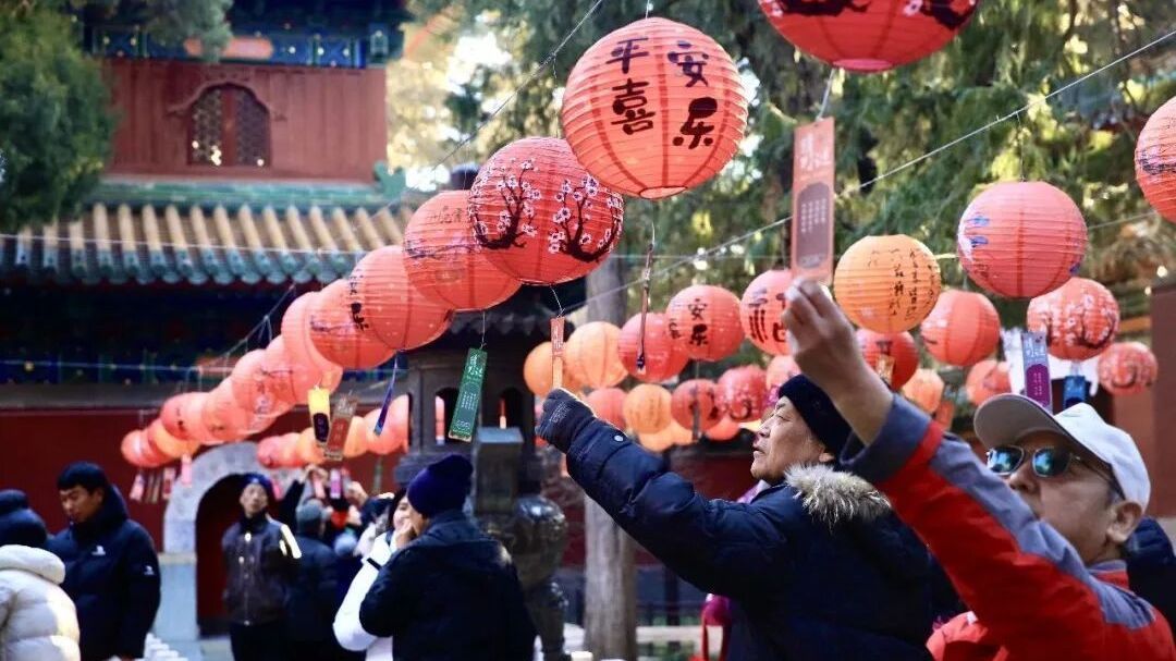 元宵佳节节庆活动丰富 出行需求旺盛 大雾黄色预警 请注意交通安全