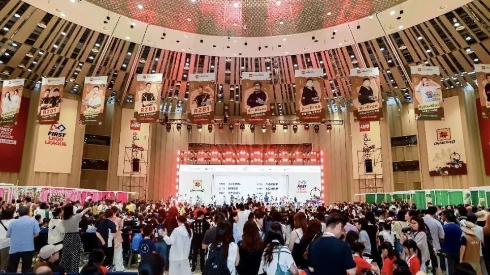 FLL亚锦赛丨闭幕！怀柔“萝卜开会”战队获亚军