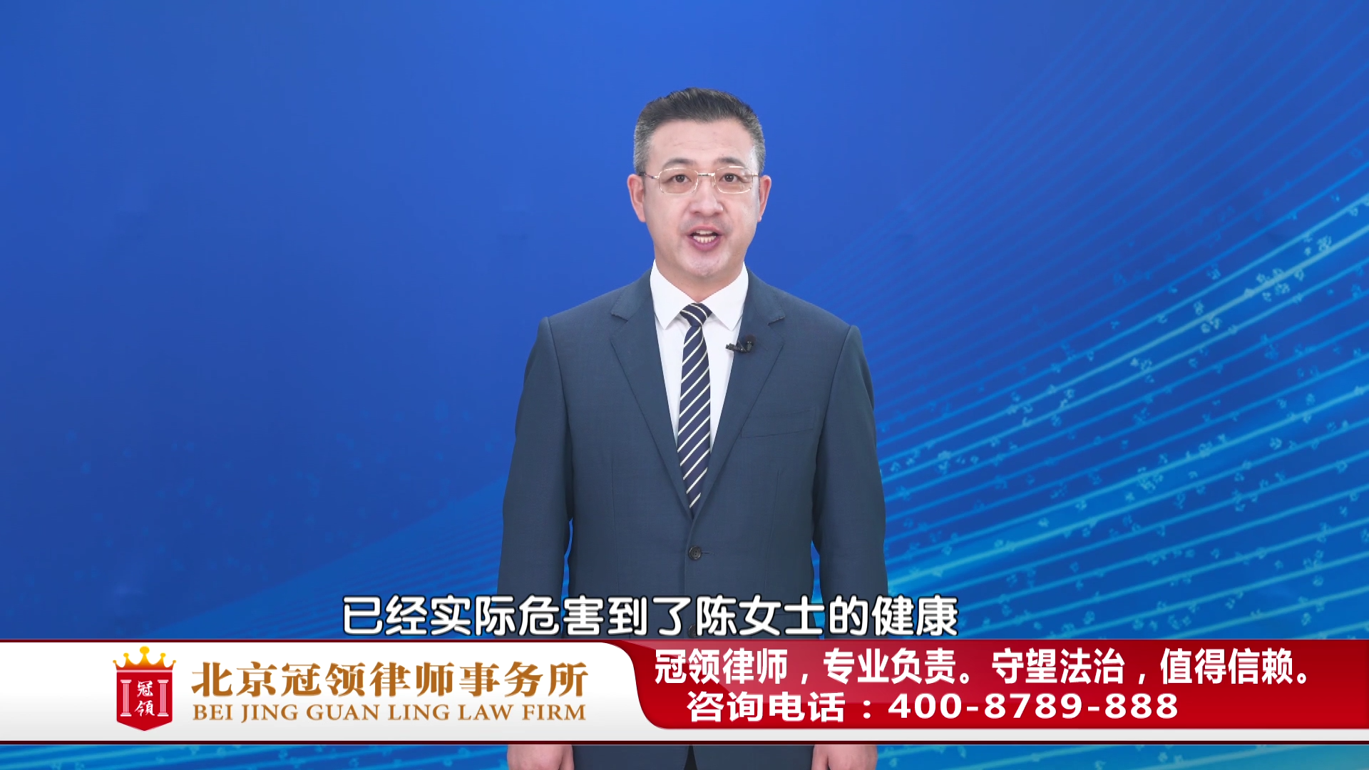 租的房甲醛严重超标!能解除合同并要求退款吗?任战敏律师解读 租的房甲醛严重超标!能解除合同并要求退款吗?任战敏律师解读