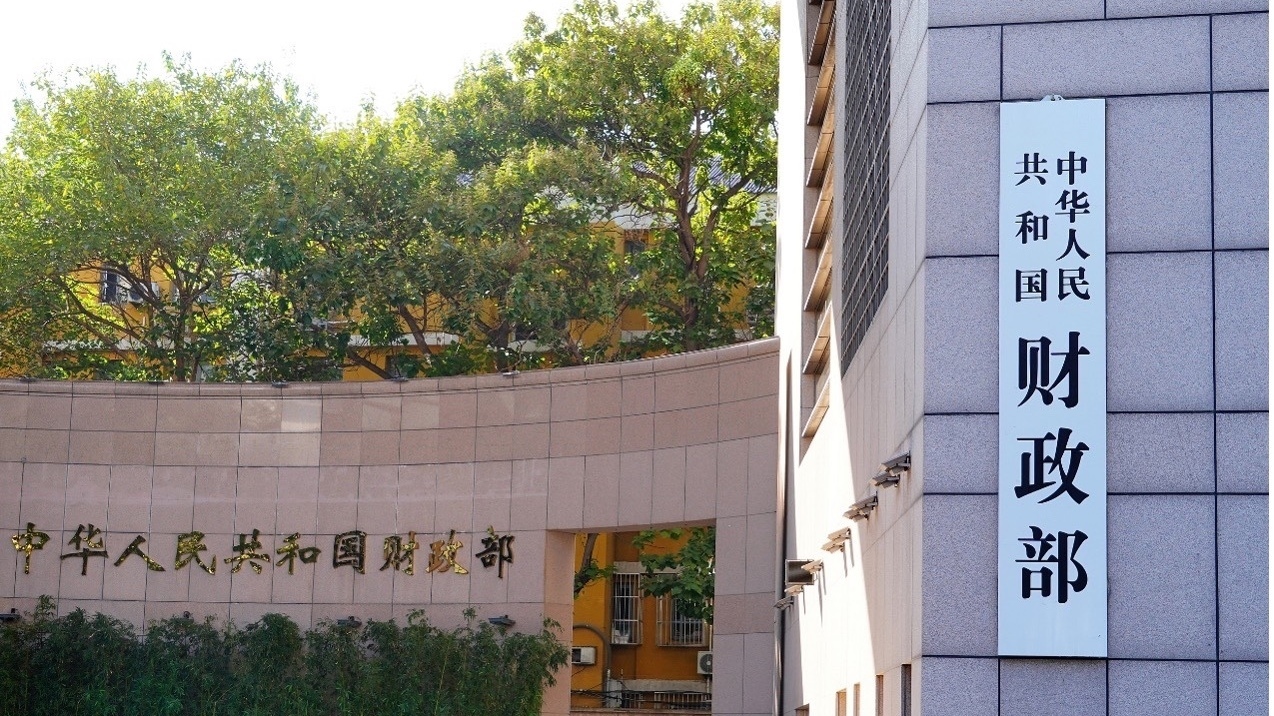 “组合拳”有效实施，积极财政政策推动经济回升向好
