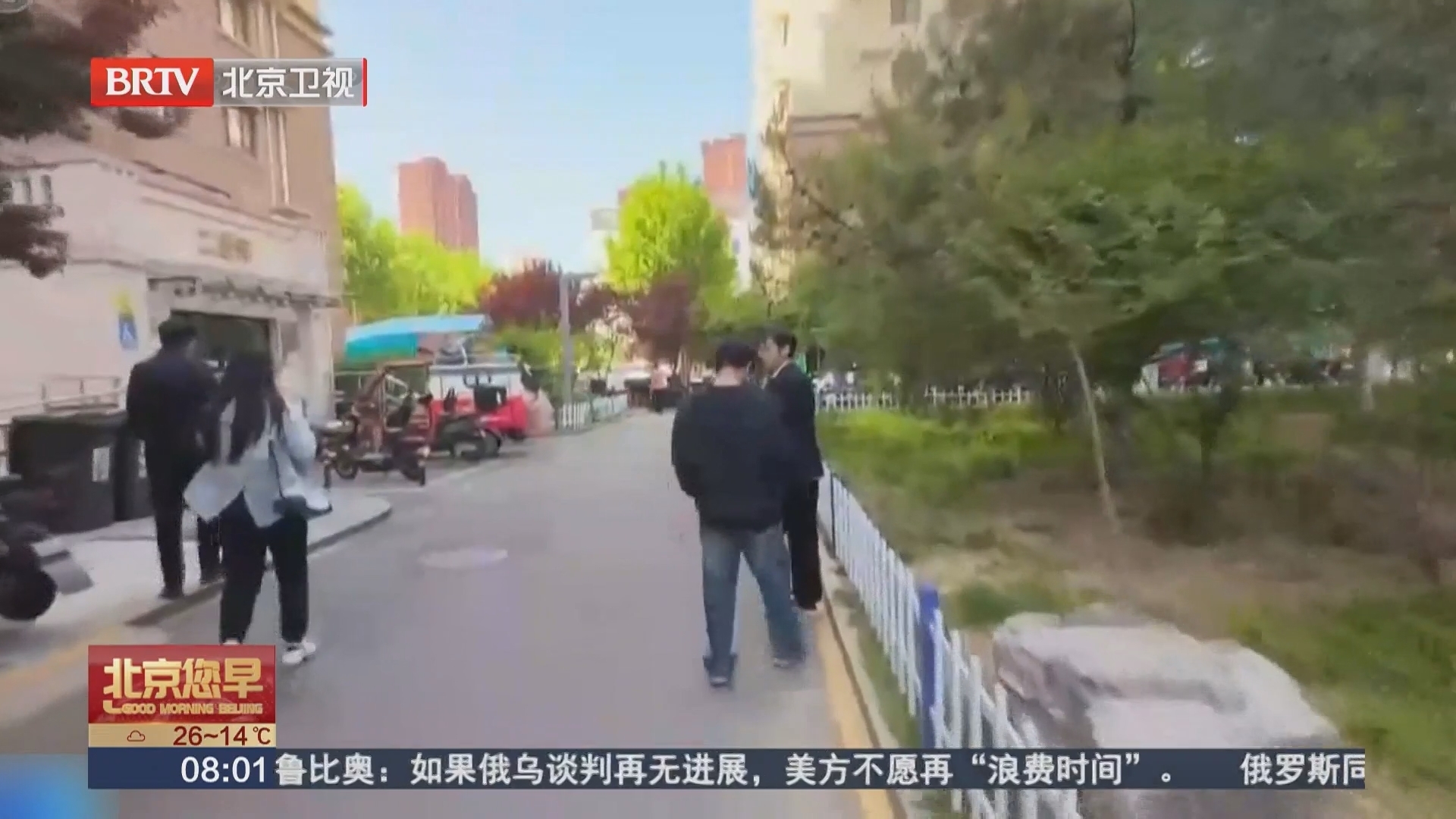 3500套房源专项配租 可拎包入住