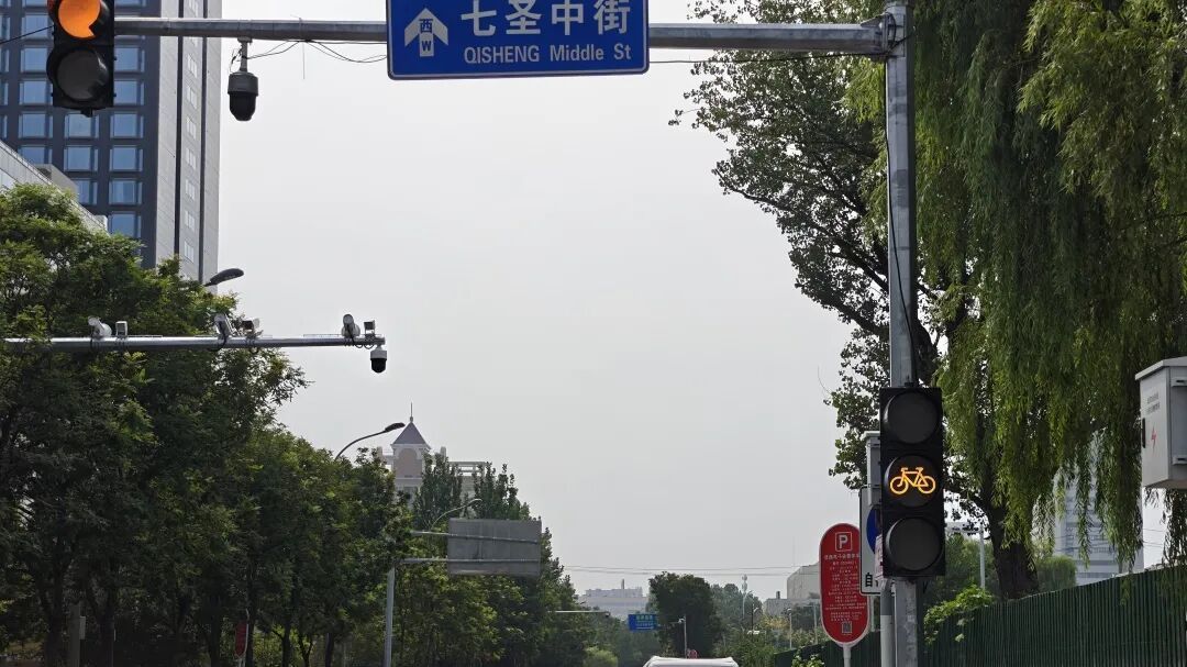 @太阳宫车主,54个停车泊位8月6日正式上线收费,一起来看→ @太阳宫车主,54个停车泊位8月6日正式上线收费,一起来看→