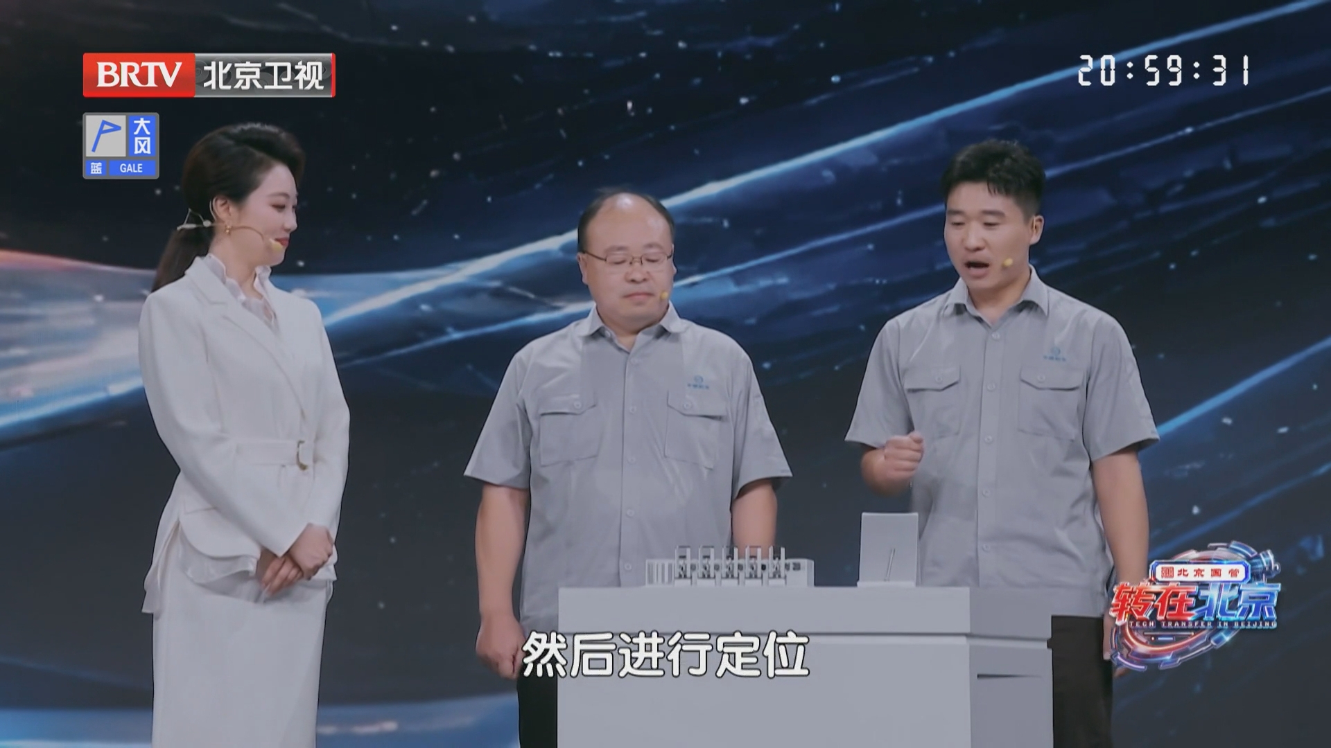 “五机十炉” 想法从何而来？想省事，才会持续创造