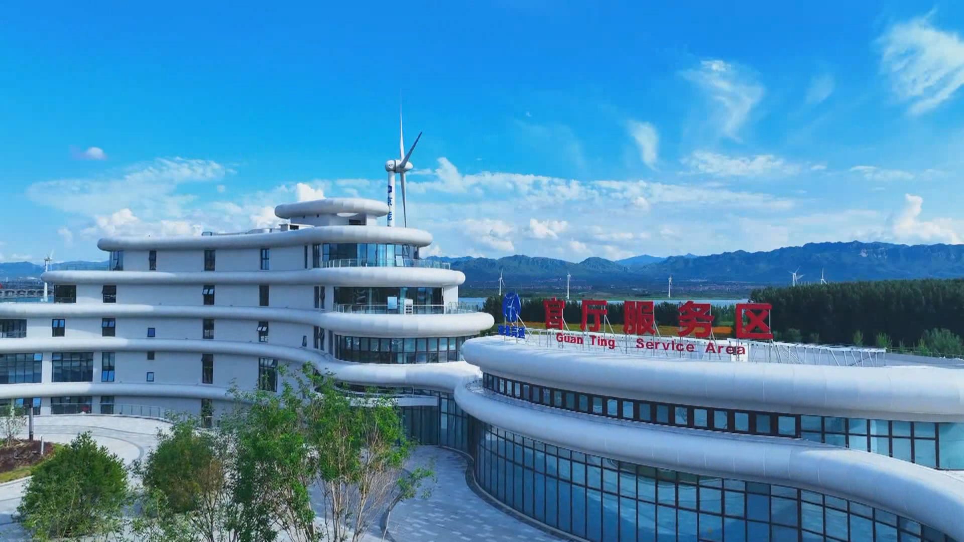 京张高速官厅服务区全新升级 京冀交界处再添新去处 京张高速官厅服务区全新升级 京冀交界处再添新去处