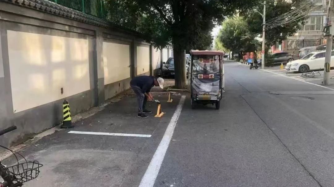 “有位不能停”?昌平这个村还“位”于民 “有位不能停”?昌平这个村还“位”于民