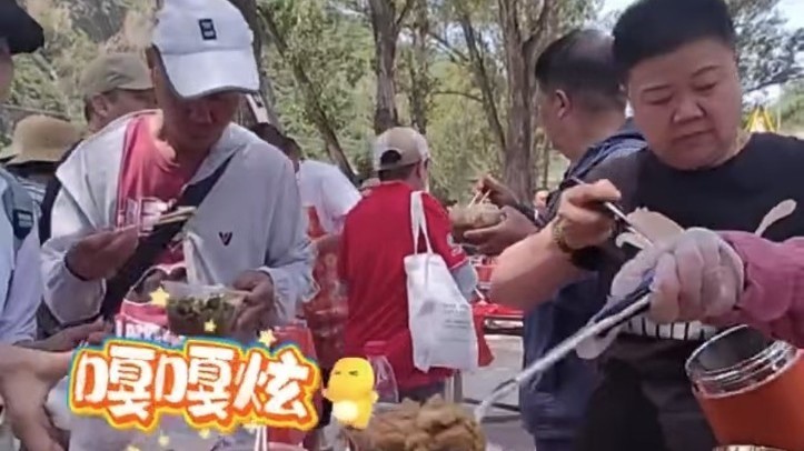 门头沟百家宴开锣!祈福开吃!_北京时间