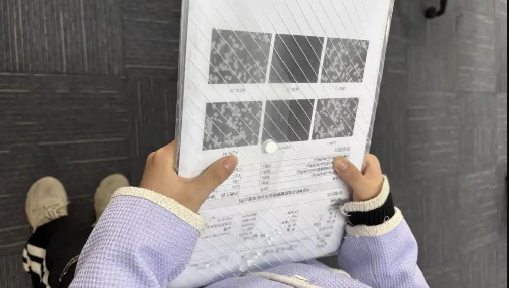 患者两年后发现住院检测报告系伪造,中山大学附属第五医院通报 患者两年后发现住院检测报告系伪造,中山大学附属第五医院通报