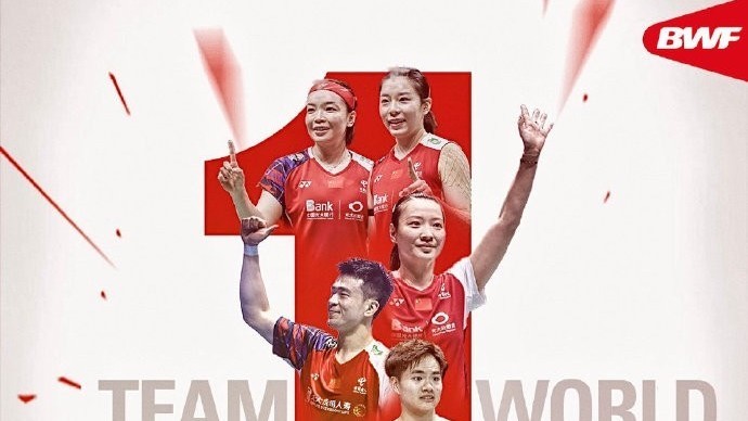 时隔12年,国羽再度包揽五个单项排名世界第一! 时隔12年,国羽再度包揽五个单项排名世界第一!