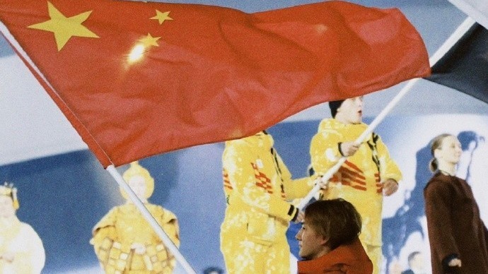 苏翊鸣发文告别米兰冬奥会