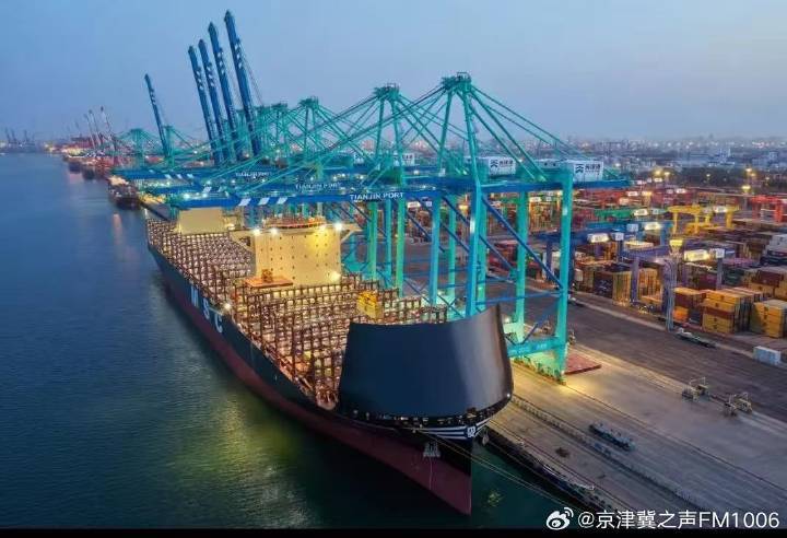 南非优质矿产品更快捷运抵天津 南非优质矿产品更快捷运抵天津