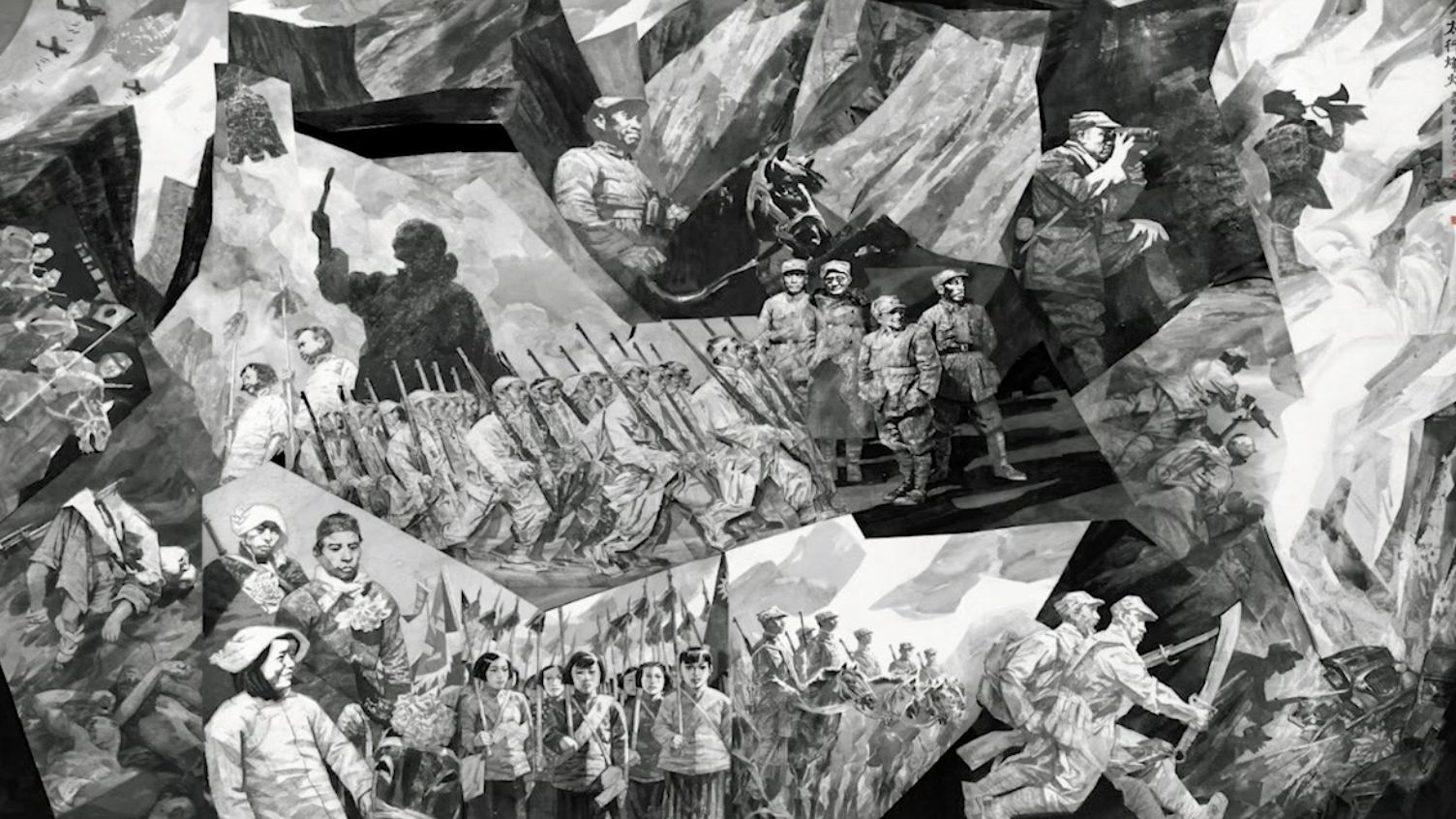 美术历史人文纪录片《山河永固》之《太行铁壁》《太行烽火》