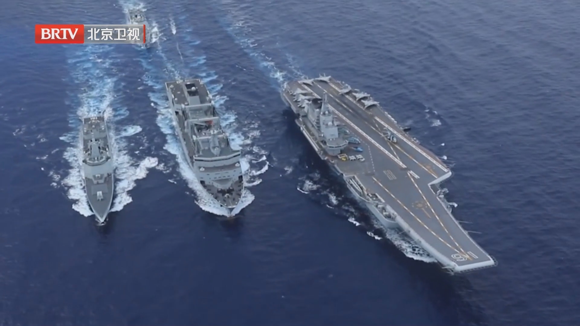 《档案》20240722穿越硝烟 锚向深蓝 纪念人民海军成立75周年(下) 《档案》20240722穿越硝烟 锚向深蓝 纪念人民海军成立75周年(下)